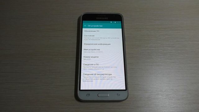 Samsung Galaxy J3 2016 (White) Incoming call смотреть онлайн