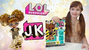 КВИН БИ ?? Кукла ЛОЛ Сюрприз
