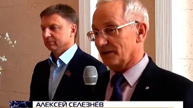 "Вручили паспорта" - юные жители района получили главный документ смотреть онлайн