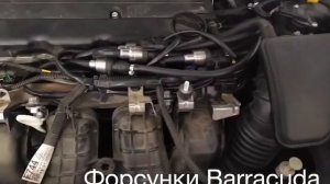 Установка ГБО на Mitsubishi Outlander 2018 2.0 (4B11)