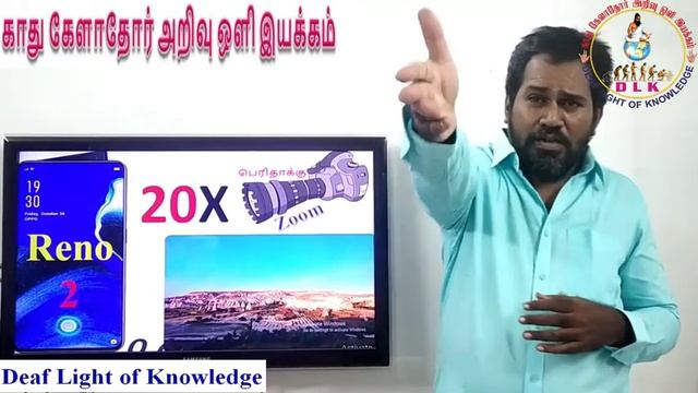 Mobile News 9 - Oppo Reno 2 смотреть онлайн