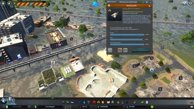 Cities Skylines Green Cities - Задержит ли защитная дамба цунами?! #27 смотреть онлайн