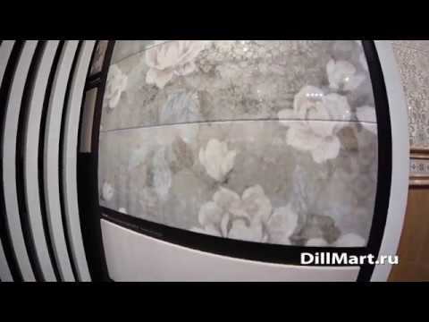 Прочида - Неаполитанская коллекция керамической плитки Kerama Marazzi смотреть онлайн