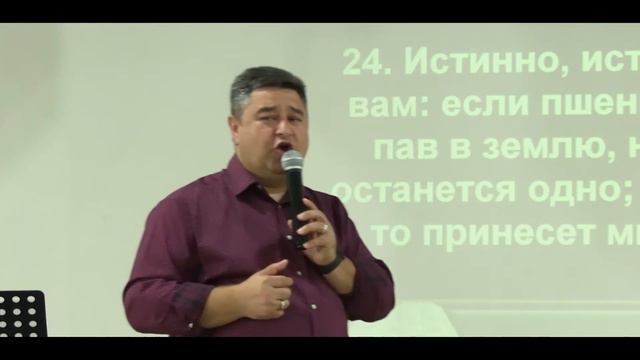 "ВАЖНО ЛИ СМИРЕНИЕ ПЕРЕД БОГОМ?!"|проповедь смотреть онлайн