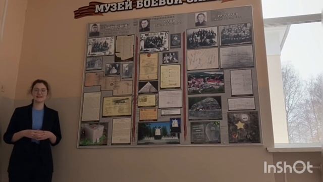 Музей Первой школы Дубны смотреть онлайн