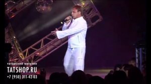 Ильнар Сайфиев «Бәхетләргә илтсен юлыбыз» (remix)