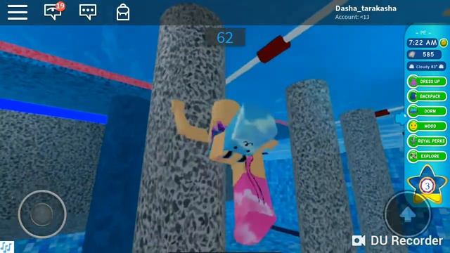 Школааа каникулы же? Играю в роблокс школа фей принцесса и русалок смотреть онлайн