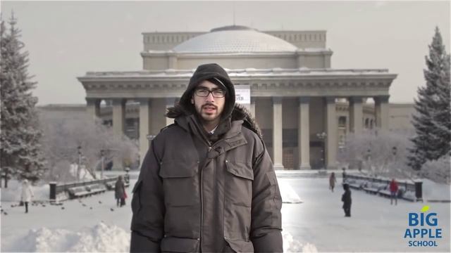Английский в Новосибирске смотреть онлайн