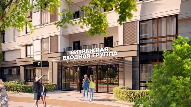 Новый жилой комплекс в Алматы смотреть онлайн