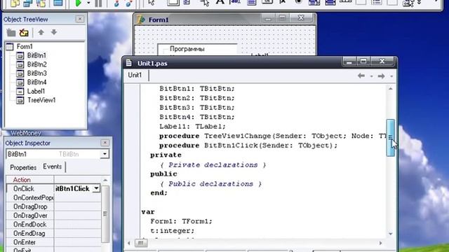 Delphi (Разбираем компоненты) - ListView