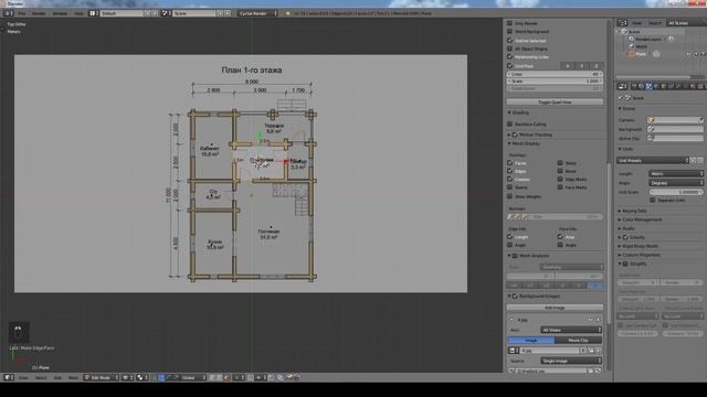 Blender. О масштабах, размерах и точном моделировании смотреть онлайн