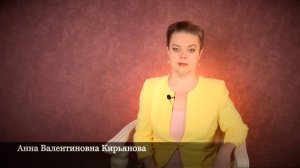 Плохой признак - правила меняются