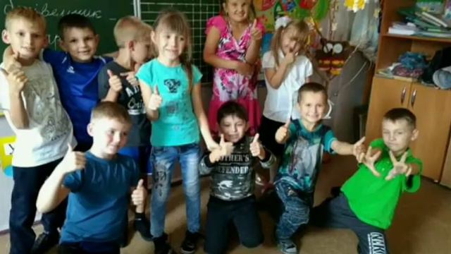 С днем народження Данил смотреть онлайн