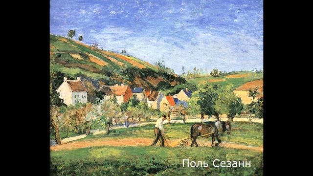 Что такое СИММЕТРИЯ и АСИММЕТРИЯ. Подробно с примерами. смотреть онлайн