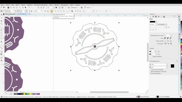 YETEY. Solidworks + CorelDraw работа с векторами смотреть онлайн