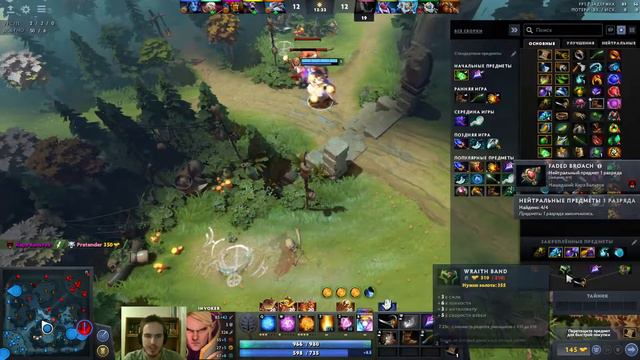 ИНВОКЕР ОТ ПРО | ГАЙД НА INVOKER 7.24