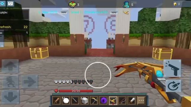 Что будет если в БГ уберут бедварс и скайблок? (Blockman Go) смотреть онлайн