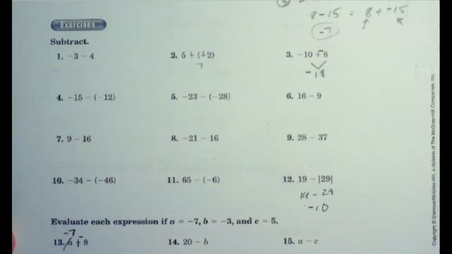 Mini G67 1.4A 1.5A Worksheets 1 and 2 смотреть онлайн