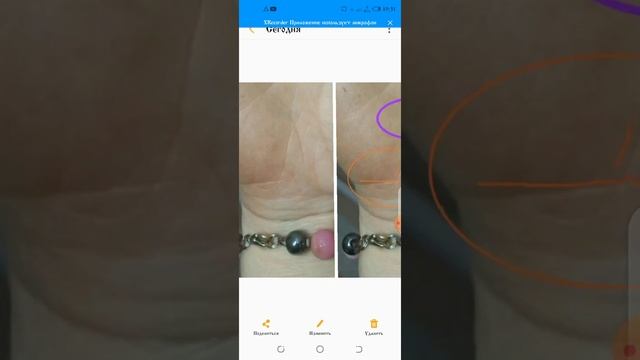 Судьбоносные линии детей на руке мачехи. смотреть онлайн