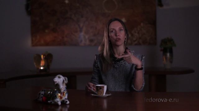 "Перезагрузка" Тренинг интенсивной личностной трансформации. смотреть онлайн