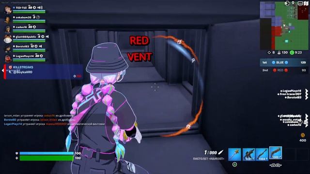 Играю в краснее против синих смотреть онлайн