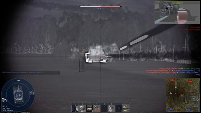 T-72M2 – ОСТОРОЖНО, МОДЕРНА в WAR THUNDER смотреть онлайн