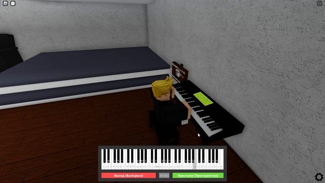 Roblox обычный день смотреть онлайн