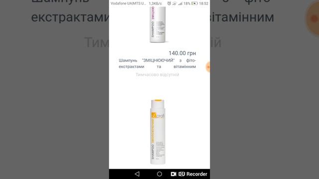 Видеообзор сайта L-club и как зарегистрироваться как партнер или vip клиент смотреть онлайн