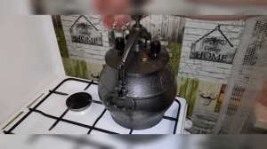 Как подготовить афганский казан к использованию.