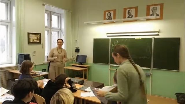 Физика 7 класс  Работа  Мощность  Энергия