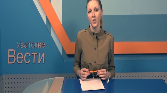1.12.2017 смотреть онлайн