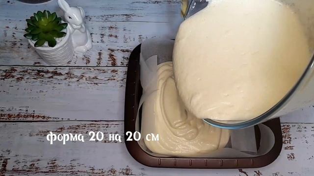 "Кастелла " Рецепт Японского бисквита!!! смотреть онлайн