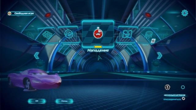 Cars 2: The Video Game - All-Playable Mod in Russian version by ollie (PC) смотреть онлайн