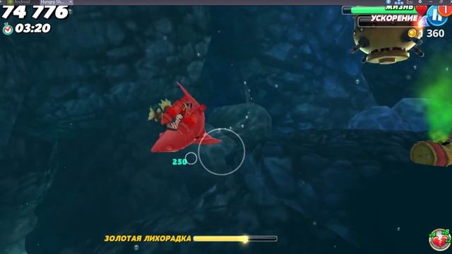 Тупорылая акула Hungry Shark World Bull Shark