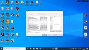 Оперативная память загружена на 100% ! Есть решение этой проблемы !