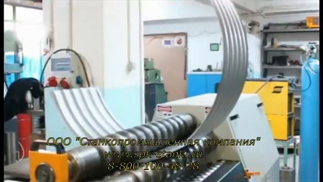 Станок для гибки гофрированных арочных конструкций смотреть онлайн