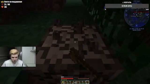 СМОТРИМ РП-сервер в Minecraft! смотреть онлайн