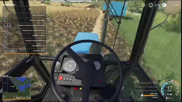 рассвет#4 тюкуем солому смотреть онлайн