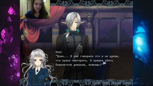 КОРОЛЬ ДЕМОНОВ В КАРМАНЕ❤? ?Визуальная новелла Второе Возрождение?САМАЯ МИЛАЯ И ТРАГИЧНАЯ ЧАСТЬ смотреть онлайн