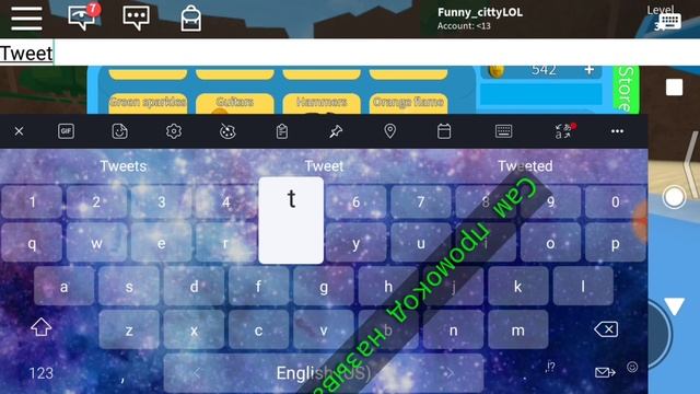 Коды на Epic minigames^^ смотреть онлайн