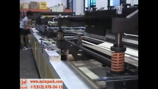 Пакетоделательная машина FKSC V500 смотреть онлайн