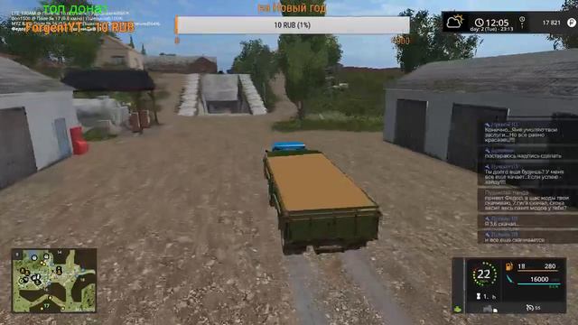 Farming Simulator 17 карта Зеленая долина №3 продолжаем трудиться смотреть онлайн