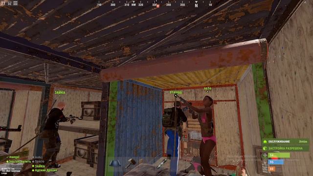 Лютый комбэк копьями после рейда) 14.08.24 #MAGIC RUST#Rust
с 7 мин смотреть онлайн