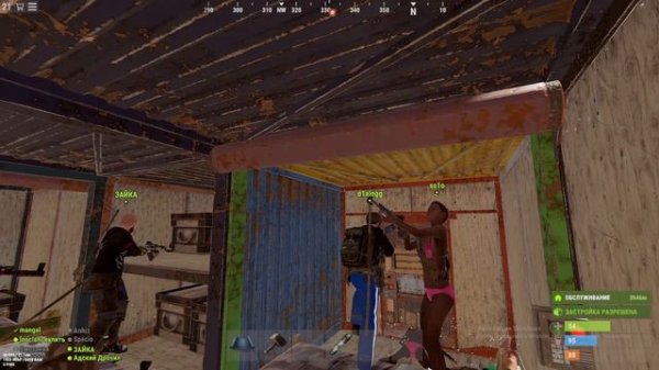 Лютый комбэк копьями после рейда) 14.08.24 #MAGIC RUST#Rust
с 7 мин