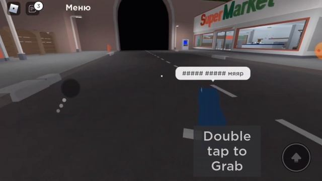 ИГРАЕМ В Roblox С МАШЕЙ ? БАГ В Cook Burgers ЧТОБЫ СТАТЬ МЫШЬЮ И КОТОМ смотреть онлайн
