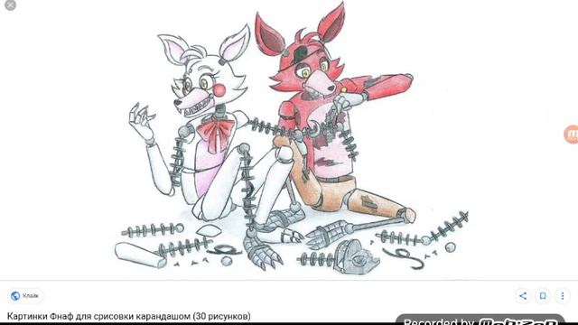 Фокси +мангл . молния смотреть онлайн