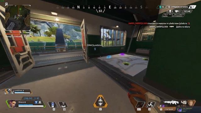 Apex Legends ГАЙД КАК ВЫИГРЫВАТЬ ЛЮБУЮ ИГРУ / apex legends guide gamepub / смотреть онлайн