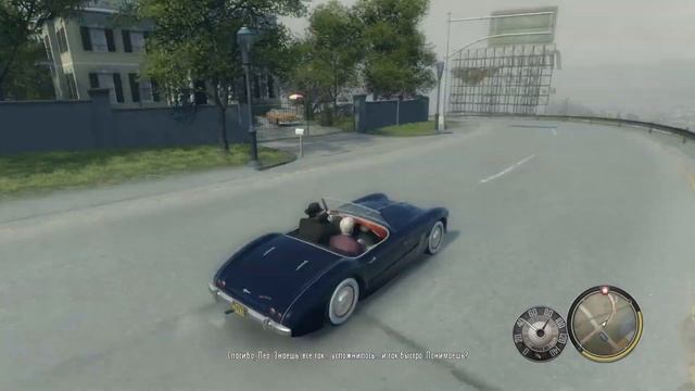 Спасти Лео #15 ( Прохождение Mafia 2) смотреть онлайн