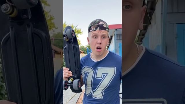 ЛЕНЯ УПАЛ смотреть онлайн