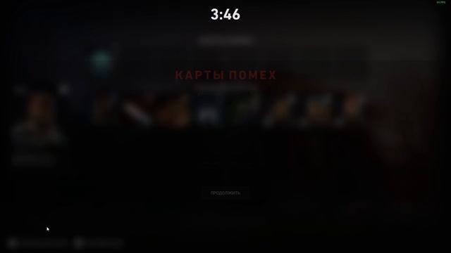 Это как Left 4 Dead только Back 4 Blood смотреть онлайн